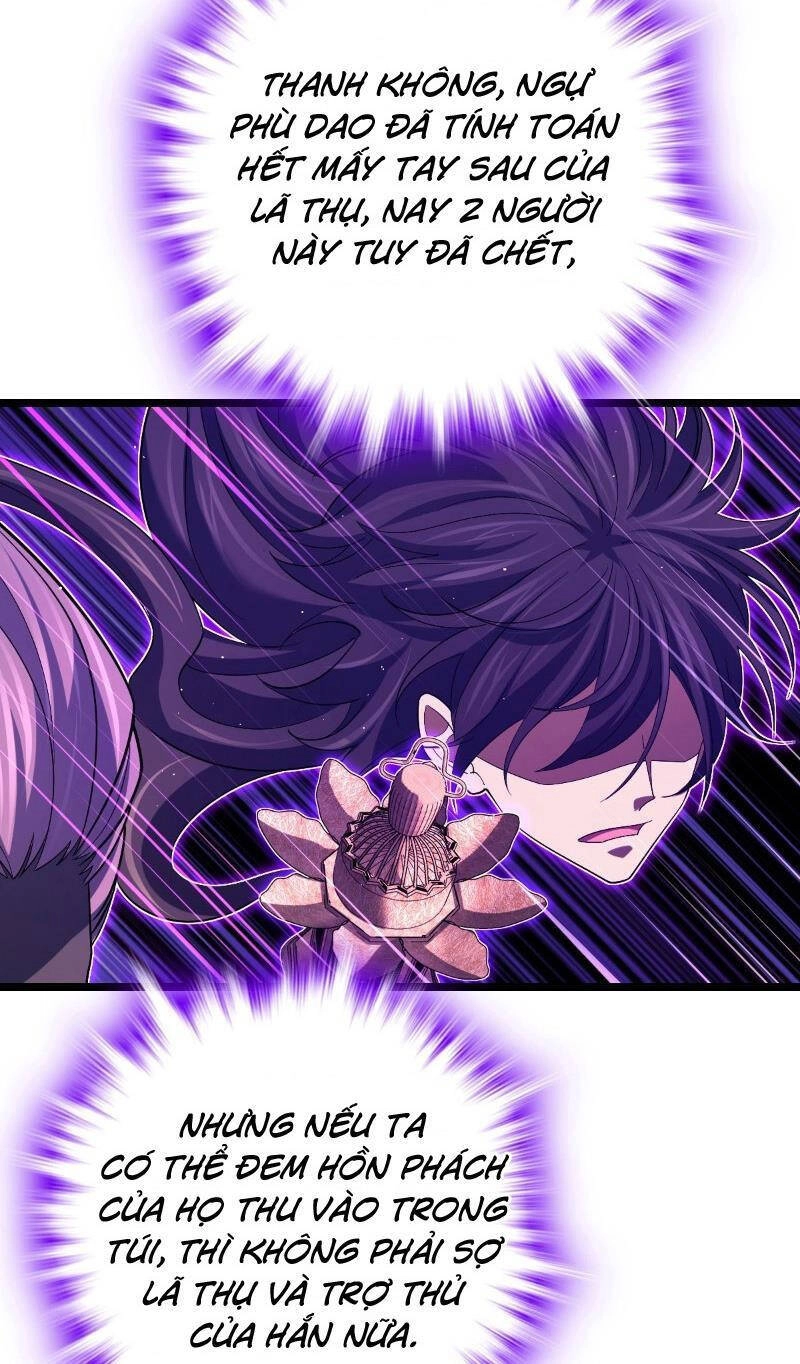 Đại Vương Tha Mạng Chapter 917 - 42