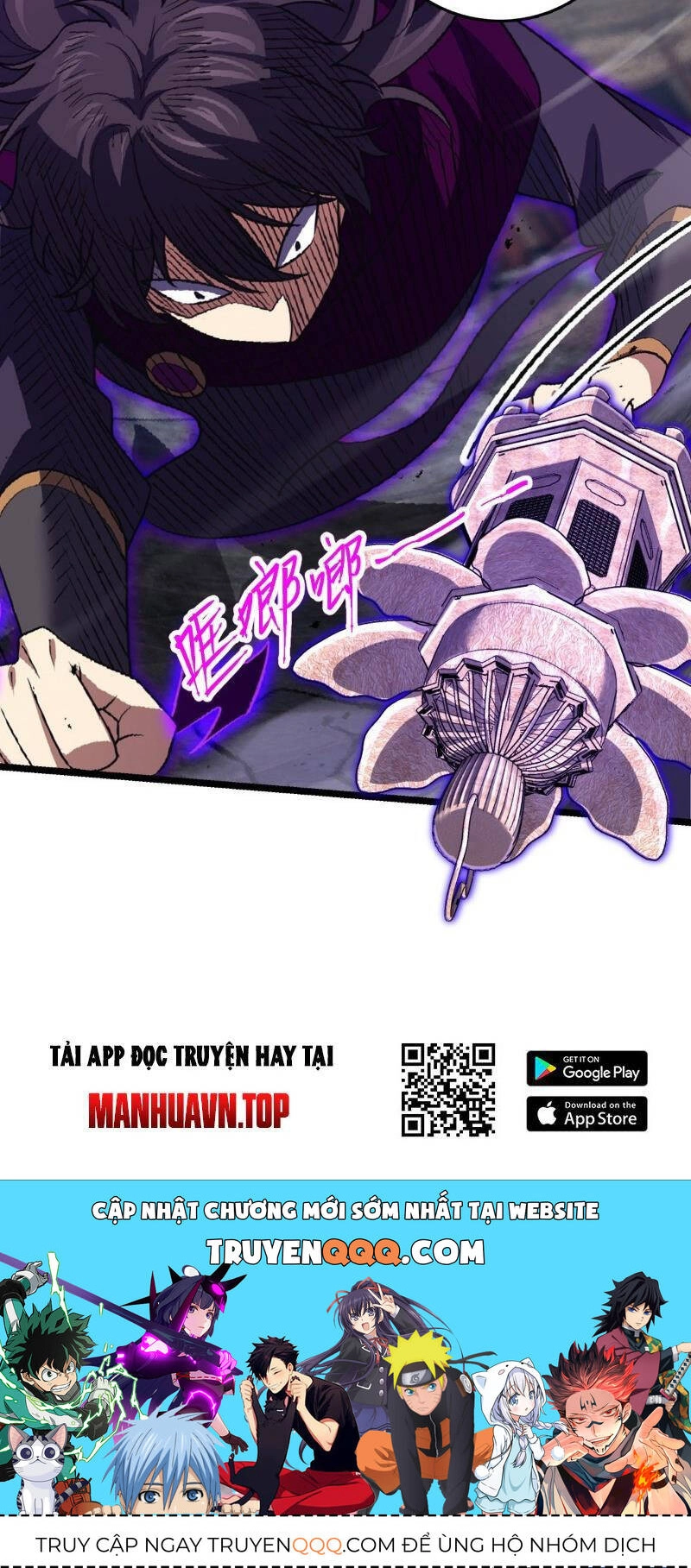 Đại Vương Tha Mạng Chapter 917 - 80