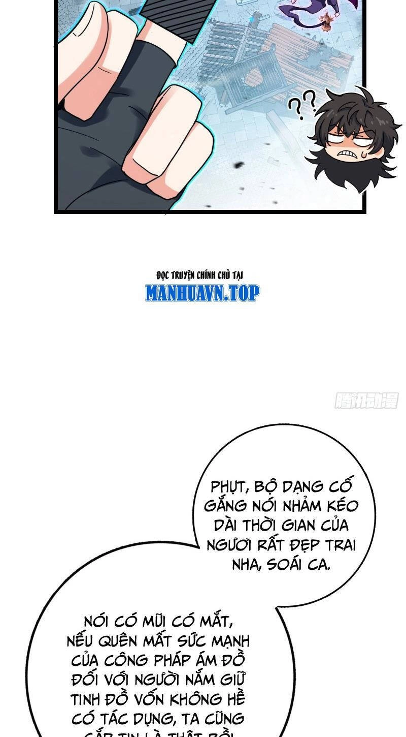 Đại Vương Tha Mạng Chapter 918 - 15