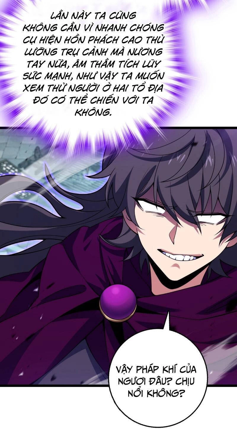 Đại Vương Tha Mạng Chapter 918 - 17