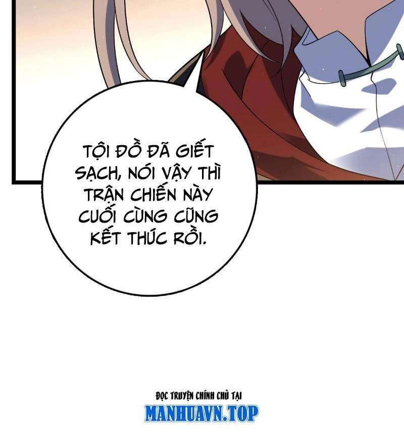 Đại Vương Tha Mạng Chapter 918 - 95