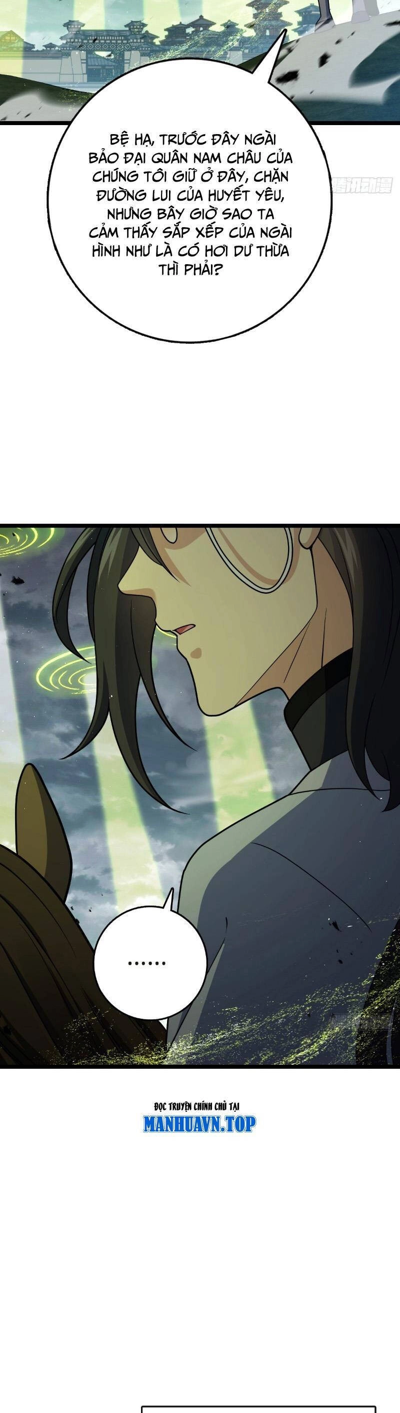 Đại Vương Tha Mạng Chapter 919 - 25