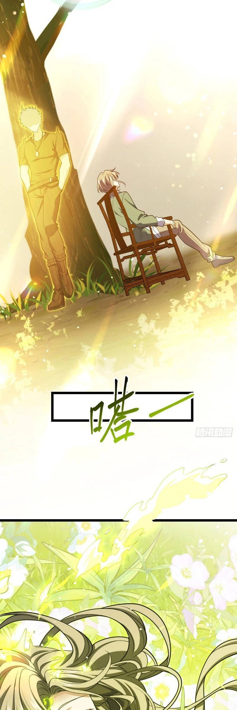 Đại Vương Tha Mạng Chapter 920 - 8