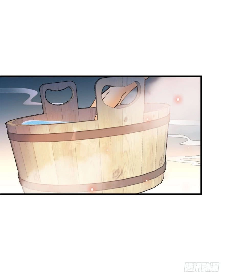 Đại Vương Tha Mạng Chapter 3 - 5