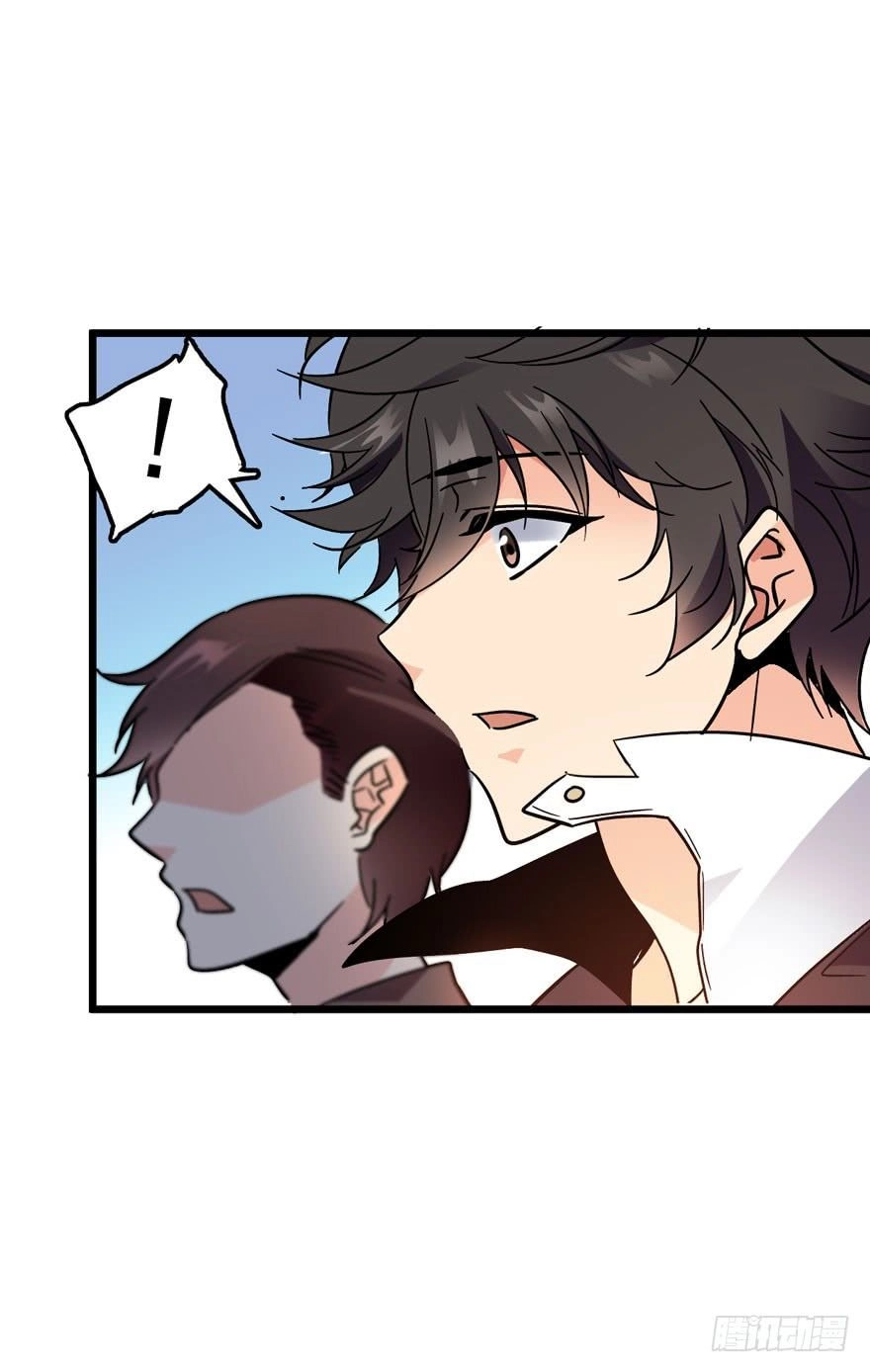 Đại Vương Tha Mạng Chapter 4 - 31