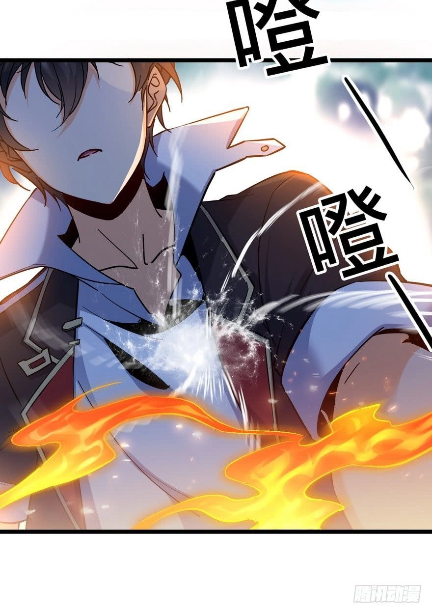 Đại Vương Tha Mạng Chapter 6 - 52