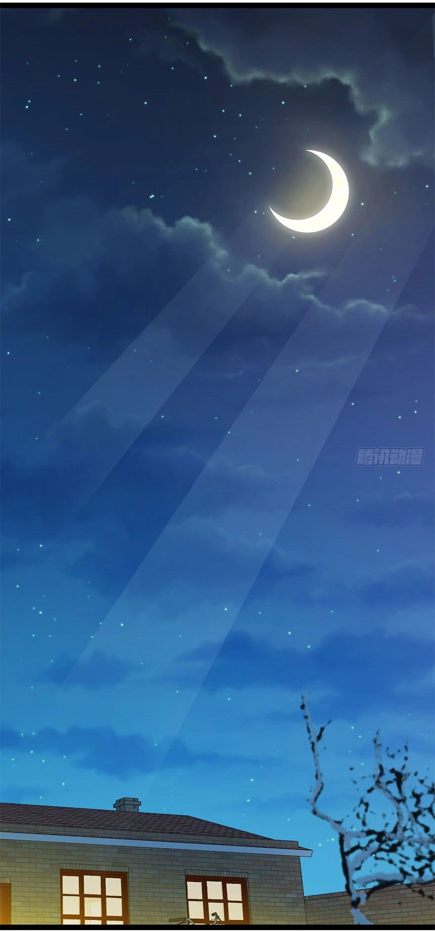 Đại Vương Tha Mạng Chapter 6 - 69