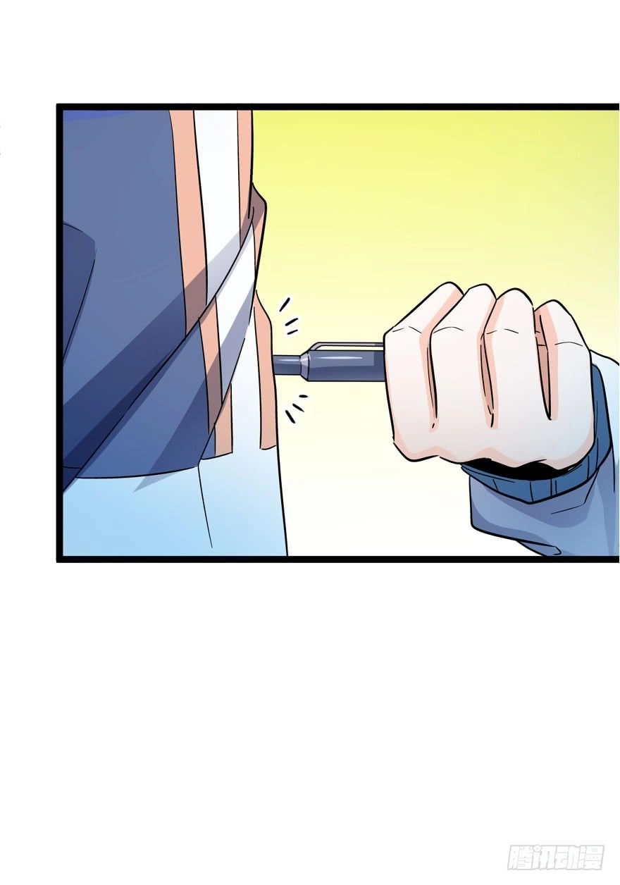 Đại Vương Tha Mạng Chapter 7 - 45