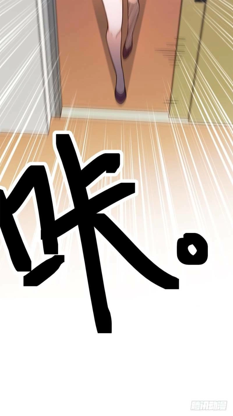 Đại Vương Tha Mạng Chapter 12 - 52