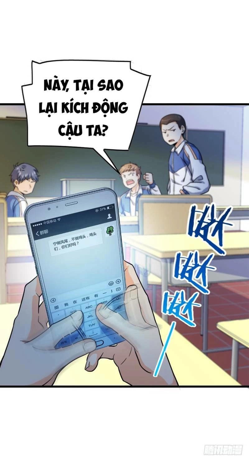 Đại Vương Tha Mạng Chapter 13 - 27