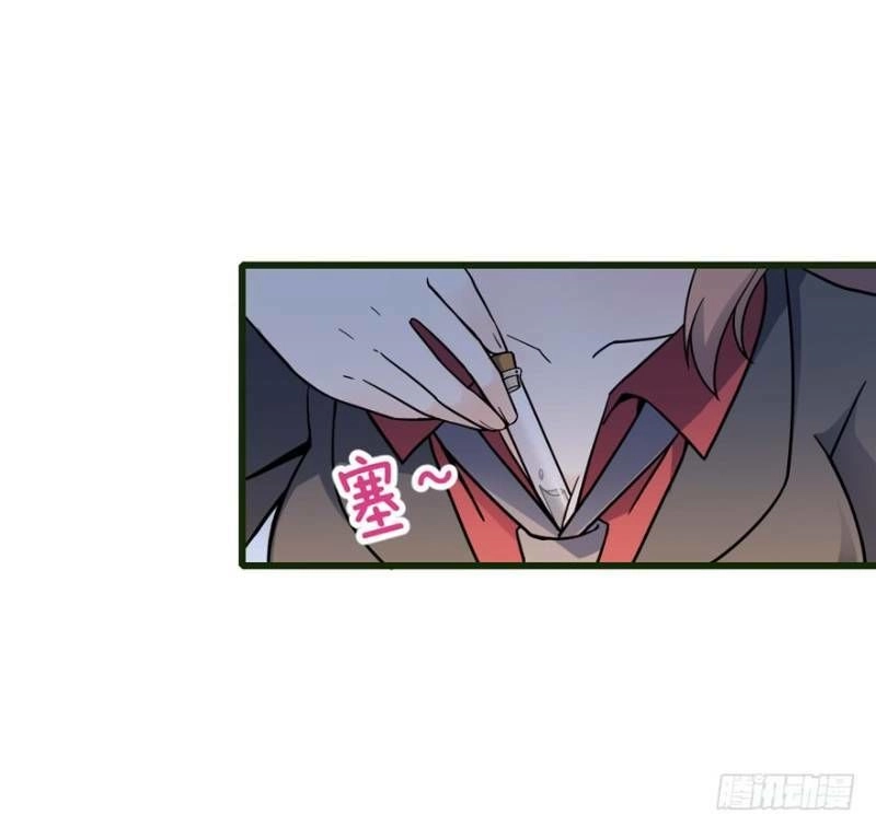 Đại Vương Tha Mạng Chapter 13 - 47