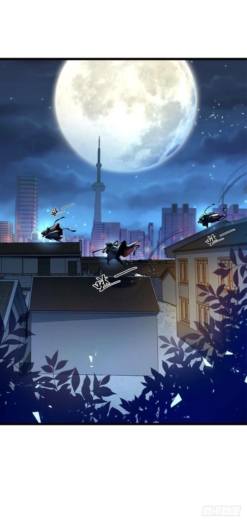 Đại Vương Tha Mạng Chapter 17 - 8