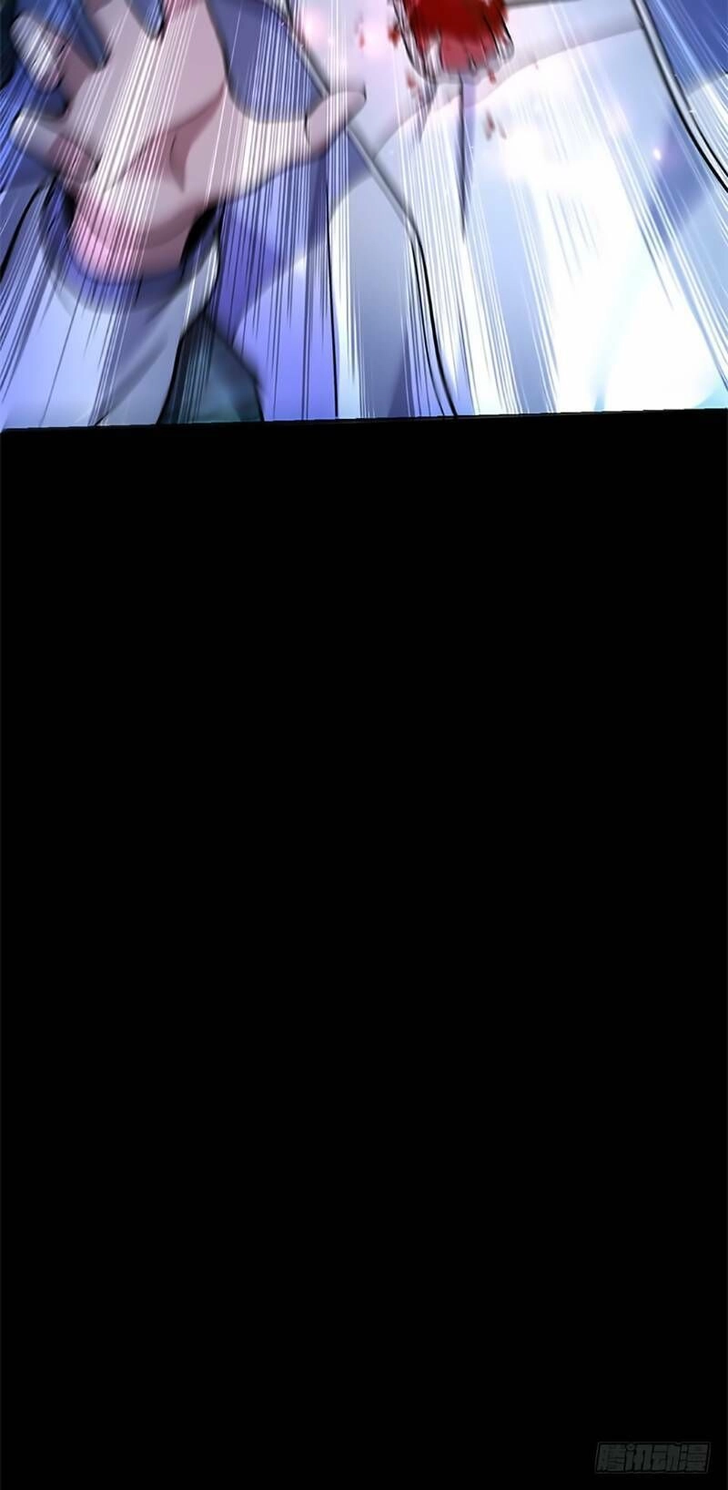 Đại Vương Tha Mạng Chapter 37 - 4