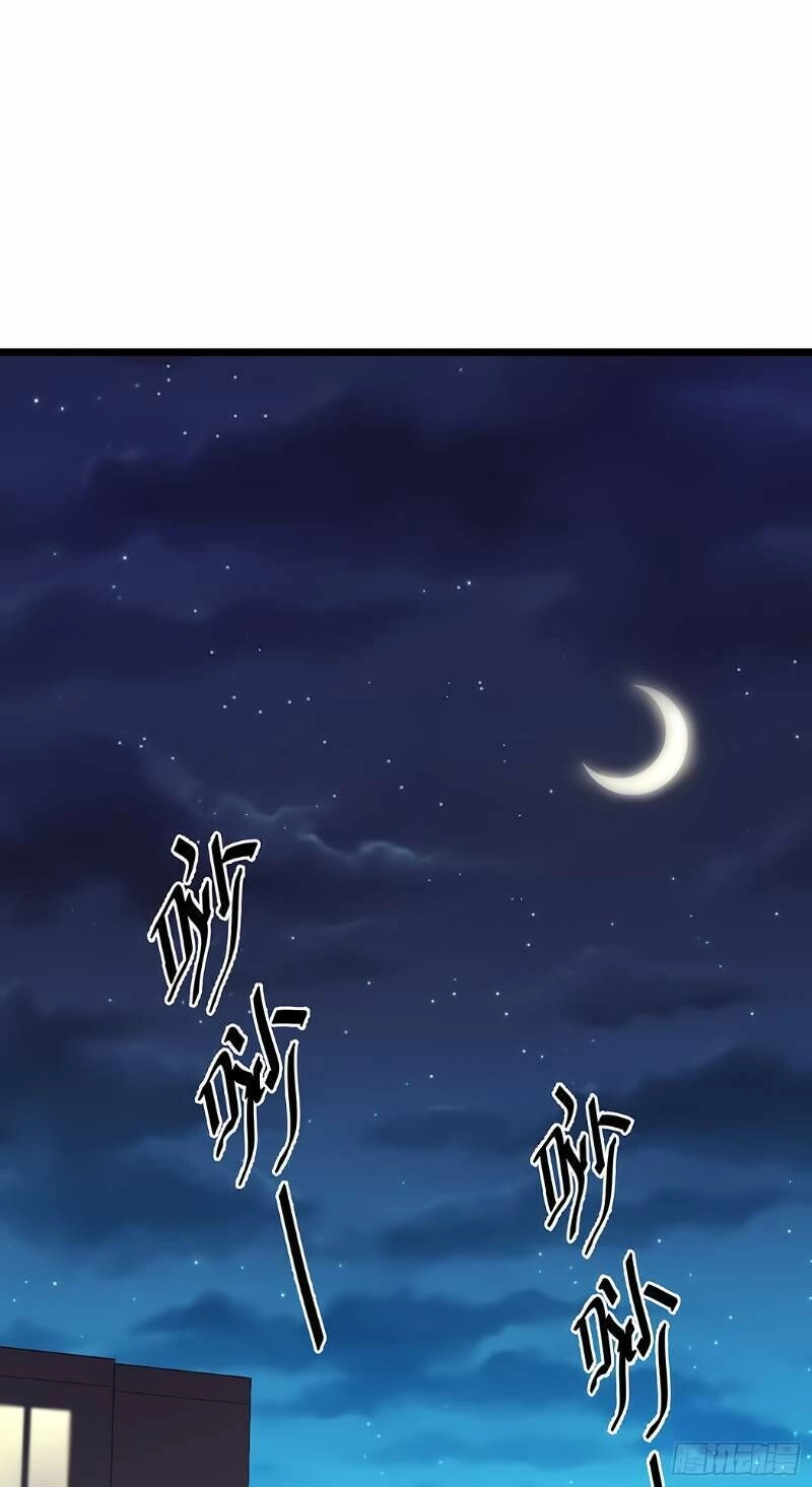 Đại Vương Tha Mạng Chapter 51 - 37