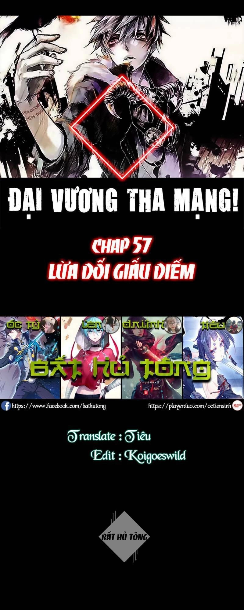 Đại Vương Tha Mạng Chapter 57 - 1