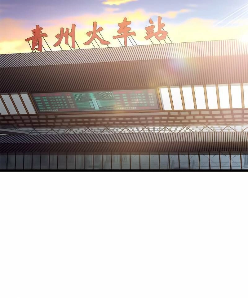 Đại Vương Tha Mạng Chapter 61 - 81