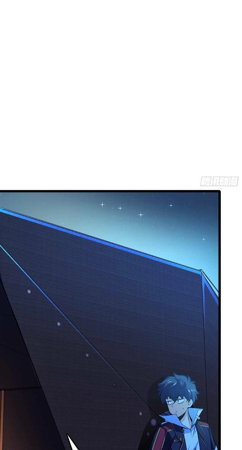 Đại Vương Tha Mạng Chapter 66 - 5