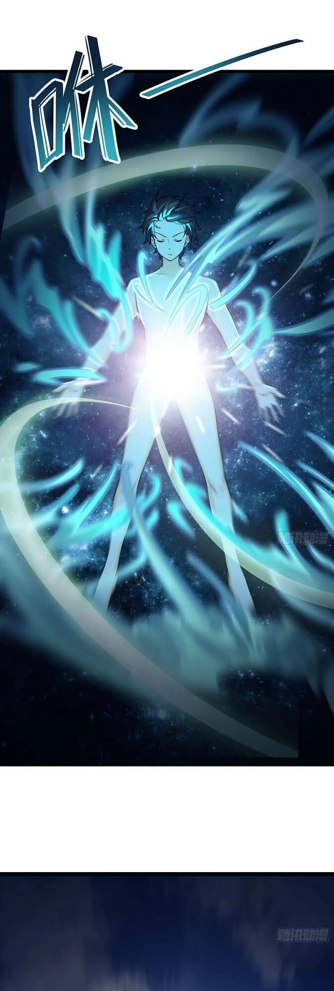 Đại Vương Tha Mạng Chapter 68 - 27