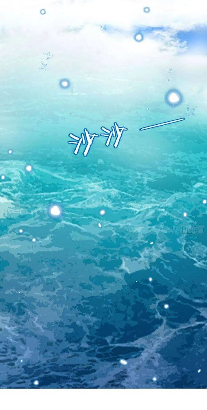 Đại Vương Tha Mạng Chapter 68 - 29