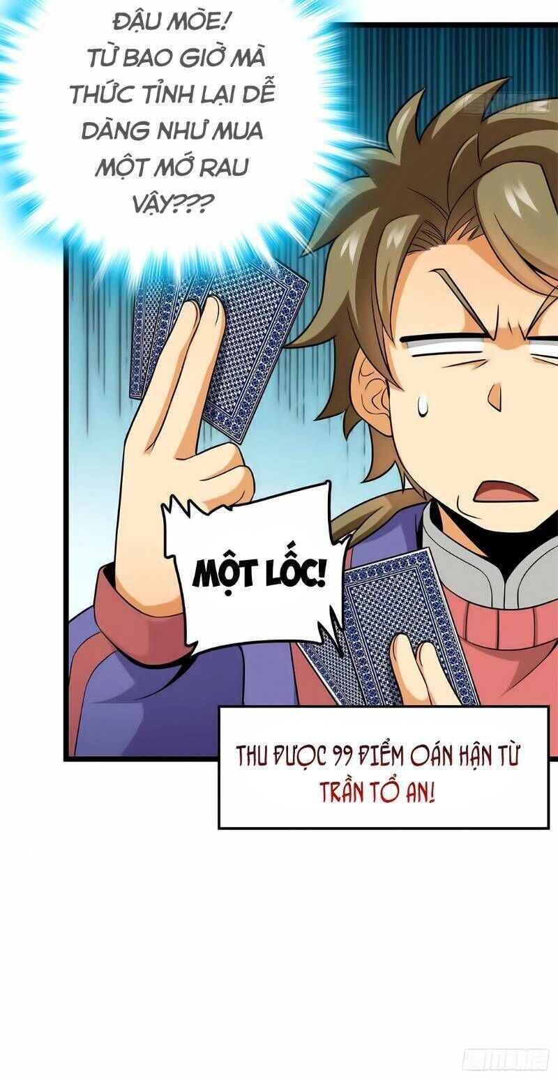 Đại Vương Tha Mạng Chapter 73 - 9