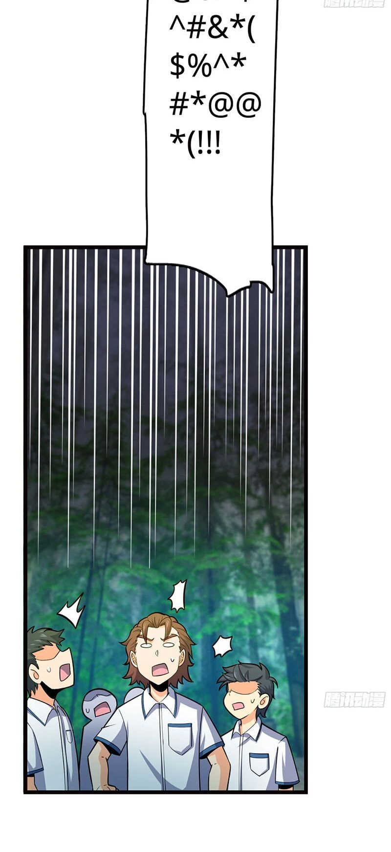 Đại Vương Tha Mạng Chapter 75 - 56