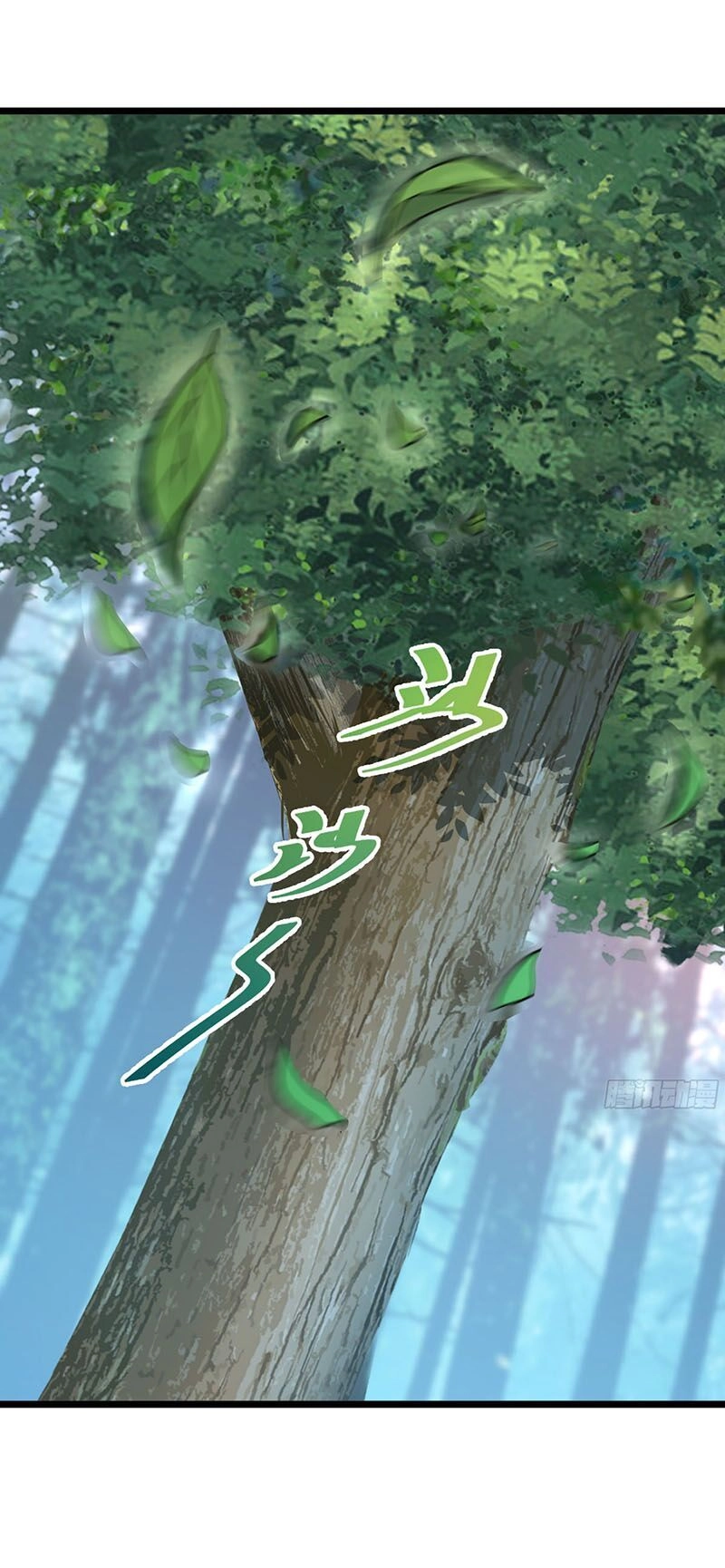 Đại Vương Tha Mạng Chapter 76 - 13