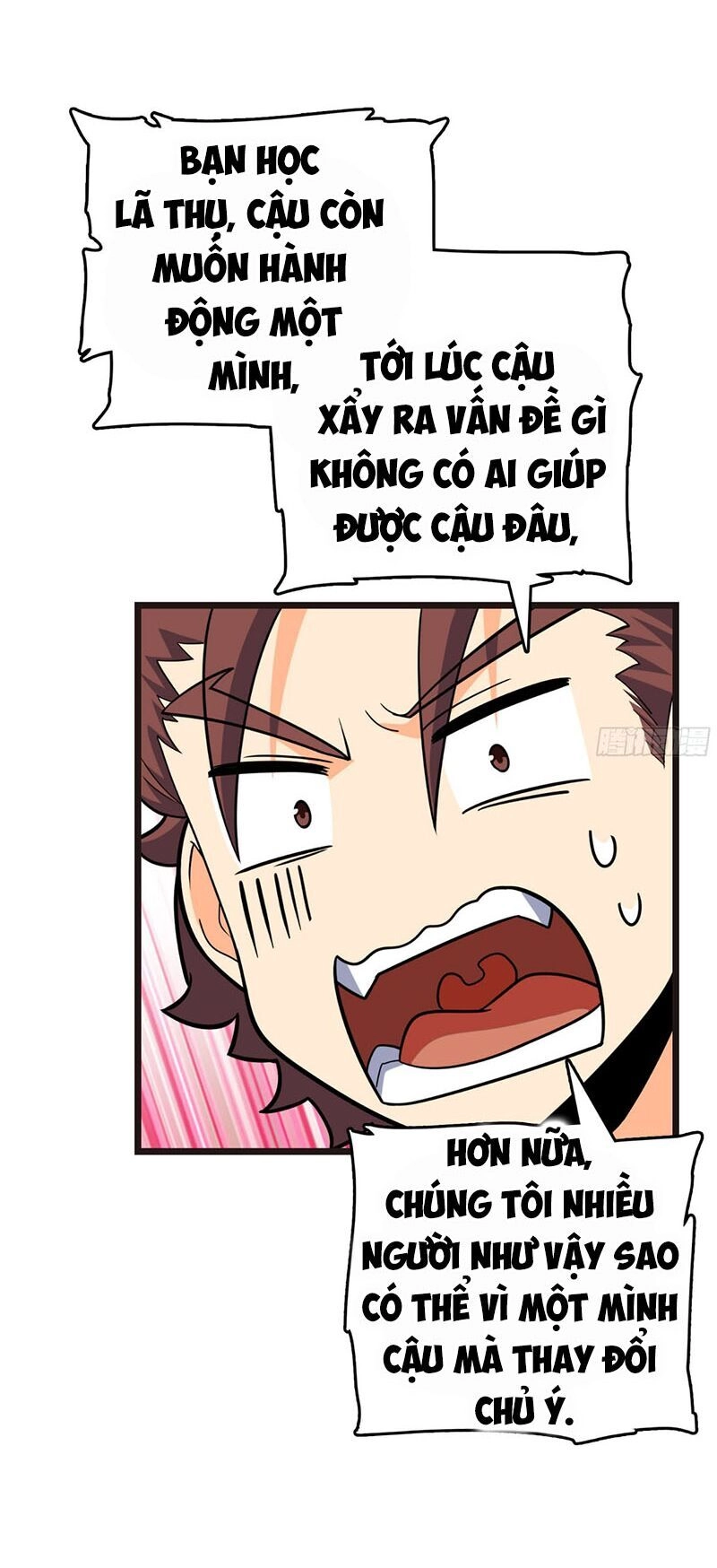 Đại Vương Tha Mạng Chapter 76 - 41