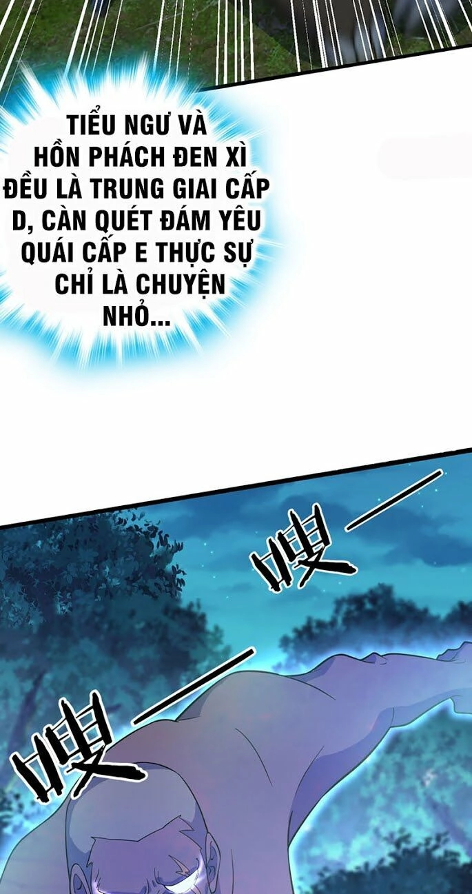 Đại Vương Tha Mạng Chapter 77 - 14