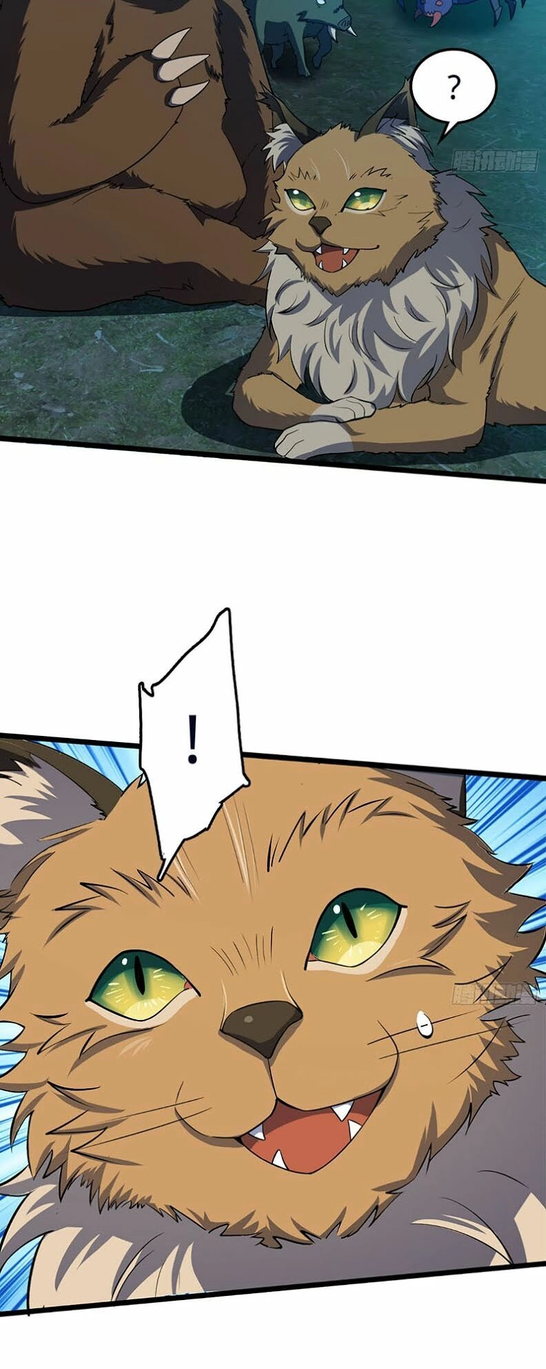 Đại Vương Tha Mạng Chapter 77 - 31