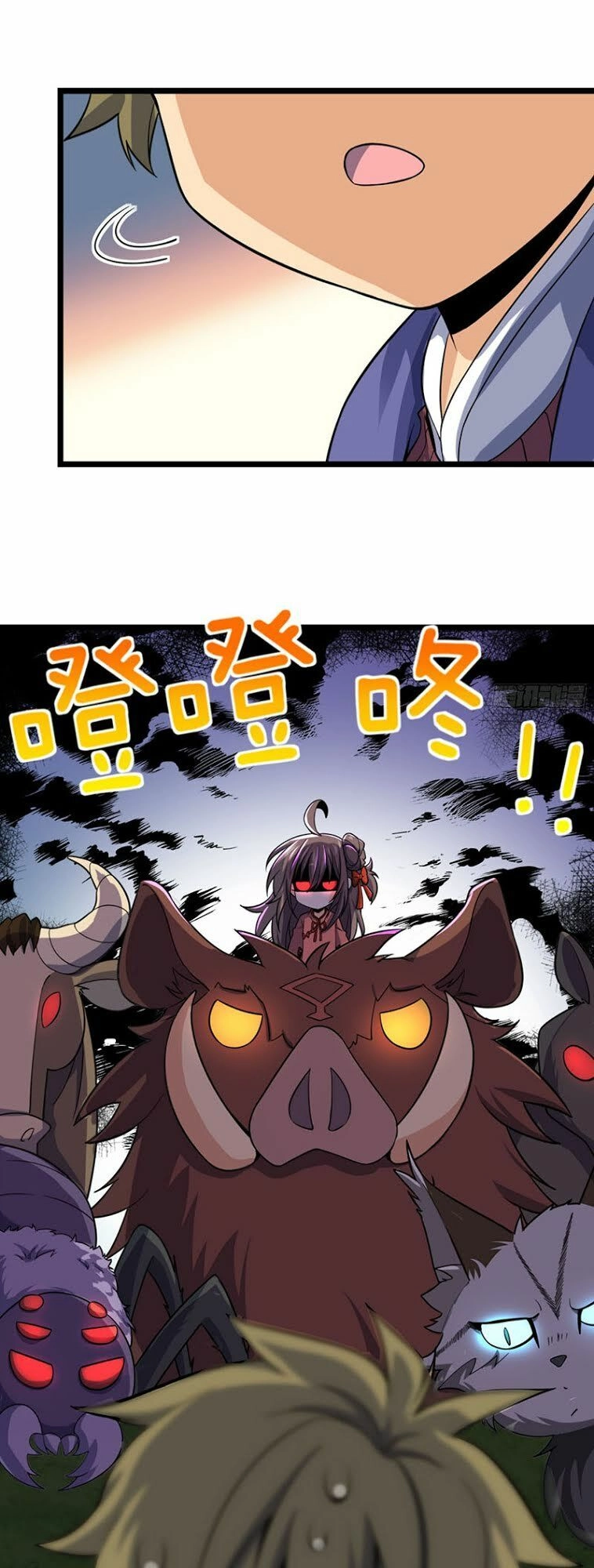 Đại Vương Tha Mạng Chapter 79 - 43