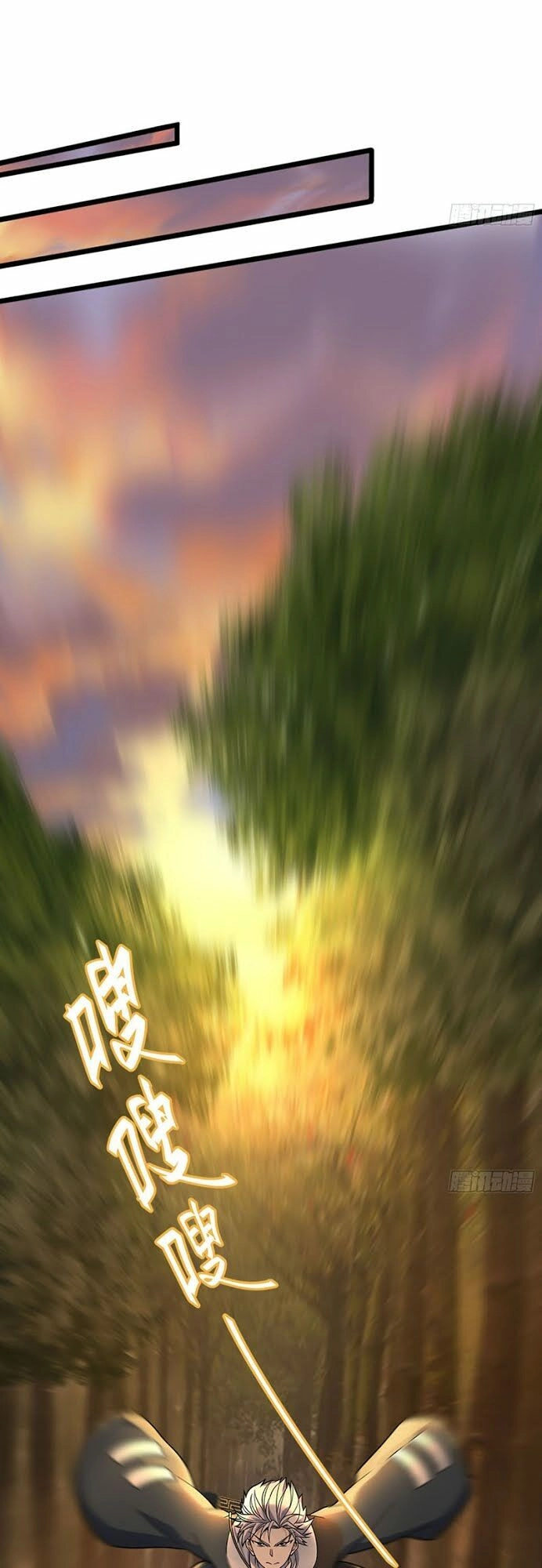 Đại Vương Tha Mạng Chapter 81 - 29