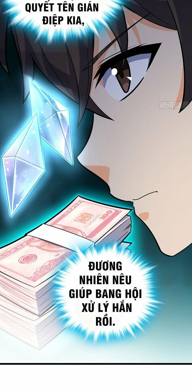 Đại Vương Tha Mạng Chapter 82 - 17