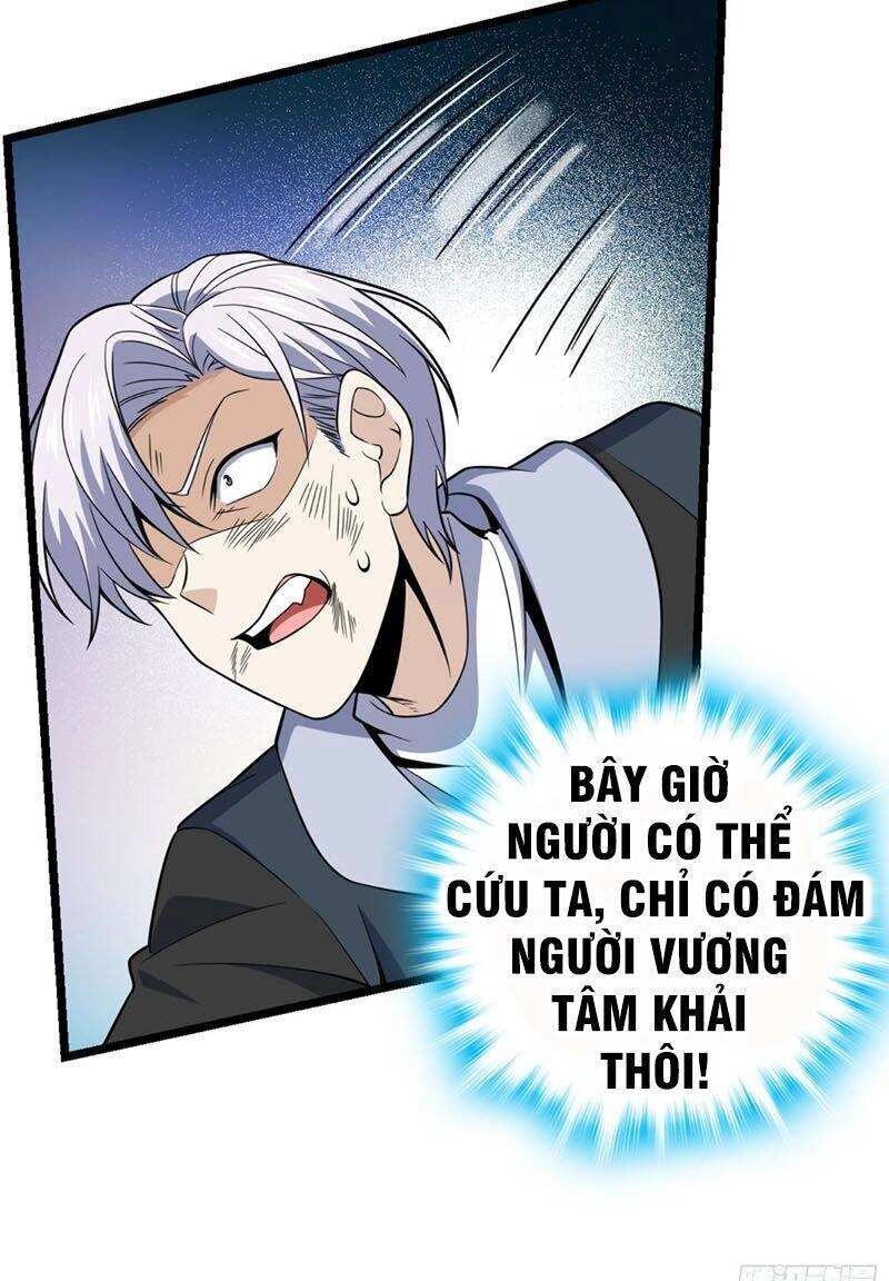 Đại Vương Tha Mạng Chapter 83 - 30