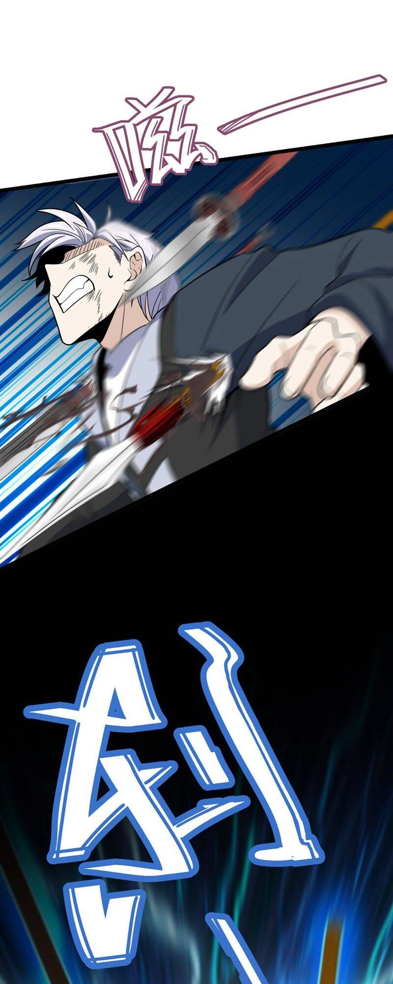 Đại Vương Tha Mạng Chapter 83 - 34