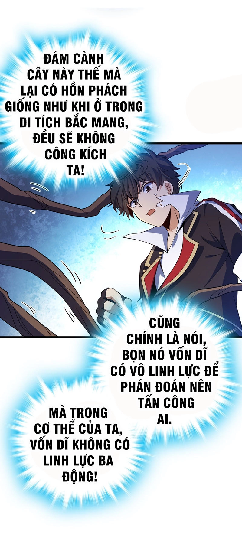 Đại Vương Tha Mạng Chapter 84 - 15
