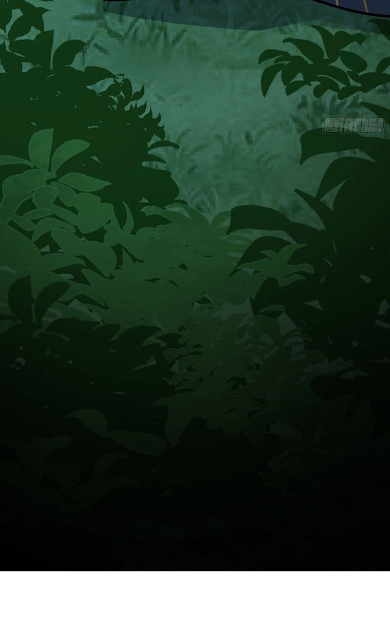 Đại Vương Tha Mạng Chapter 85 - 14