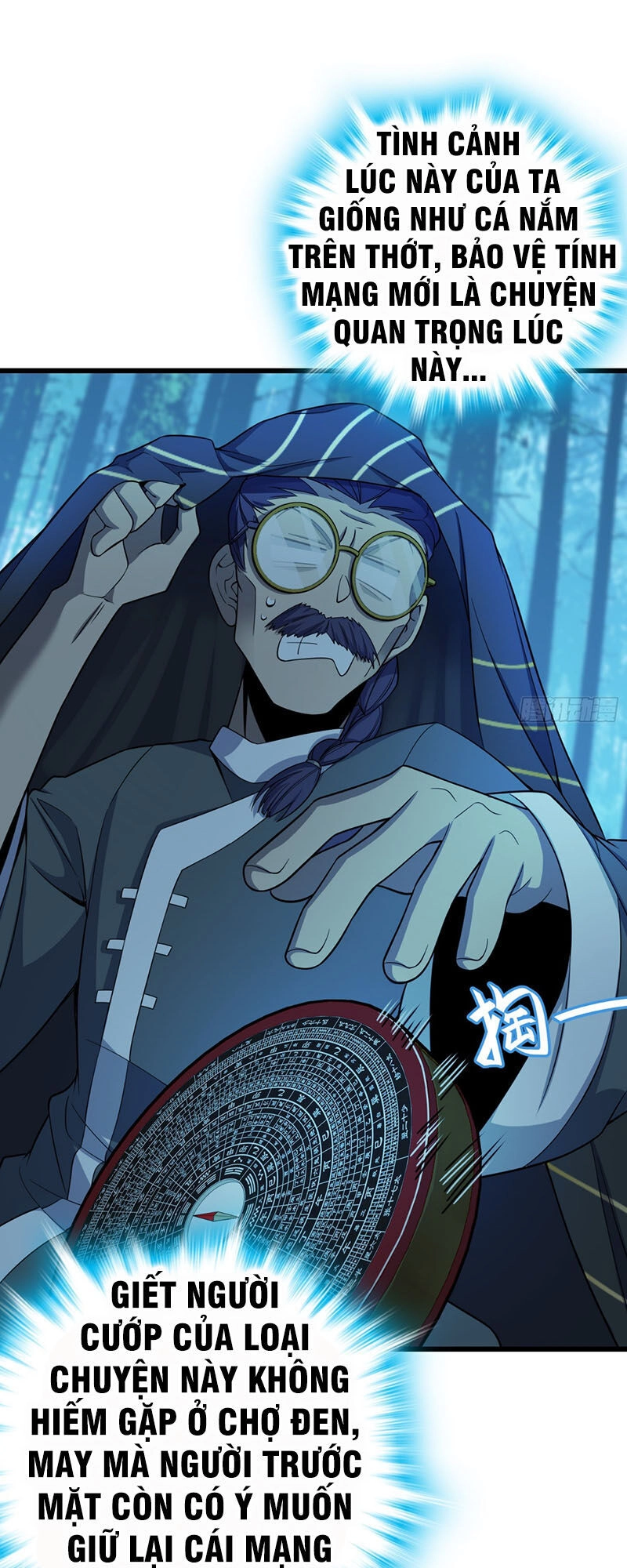 Đại Vương Tha Mạng Chapter 85 - 44