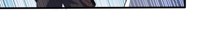 Đại Vương Tha Mạng Chapter 87 - 14