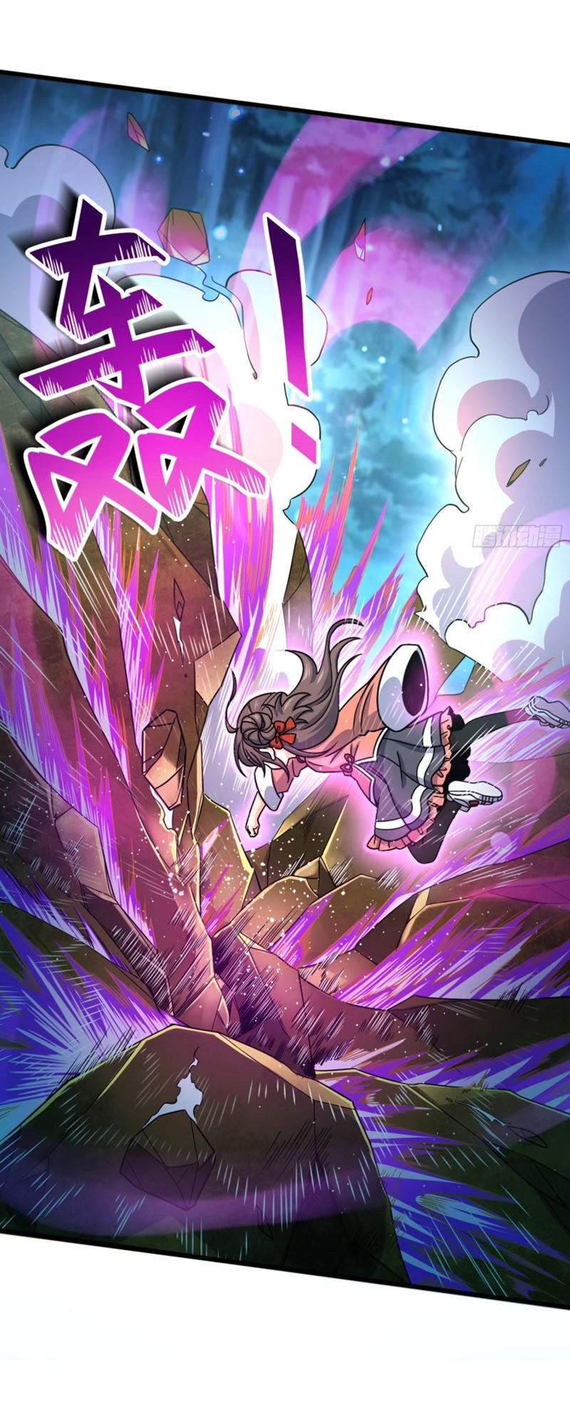 Đại Vương Tha Mạng Chapter 89 - 48