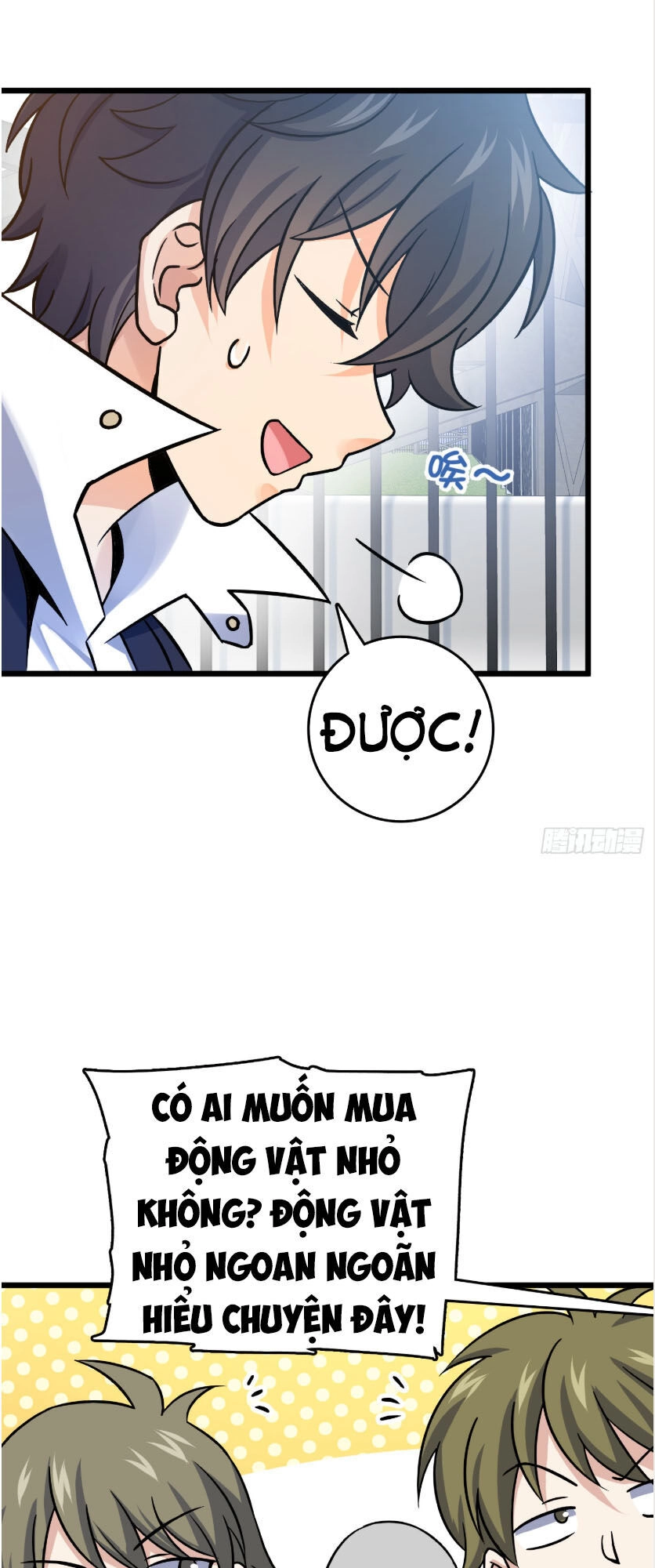 Đại Vương Tha Mạng Chapter 96 - 22