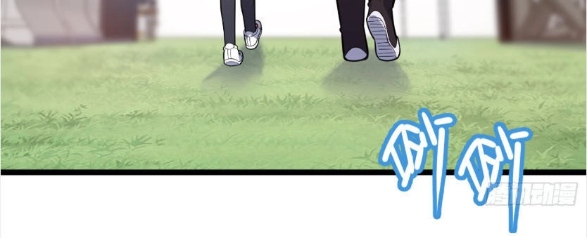 Đại Vương Tha Mạng Chapter 96 - 39