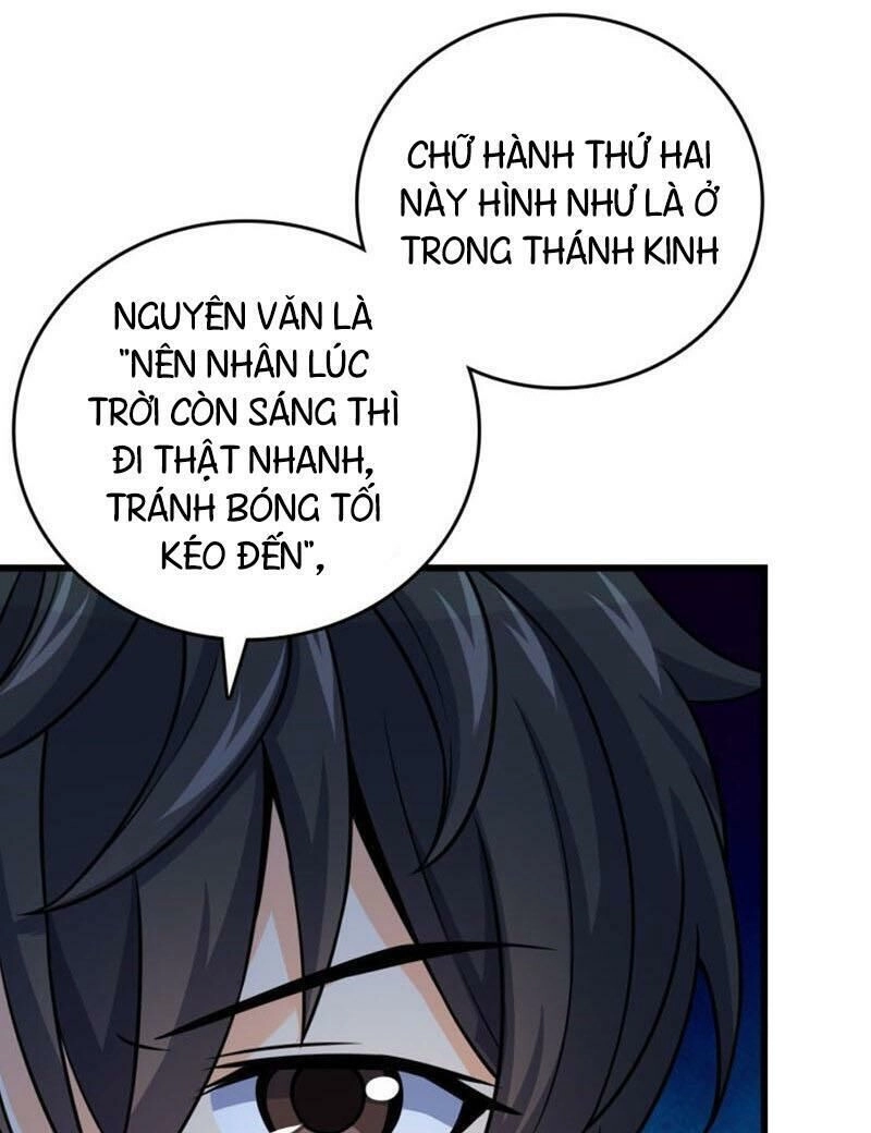 Đại Vương Tha Mạng Chapter 97 - 38