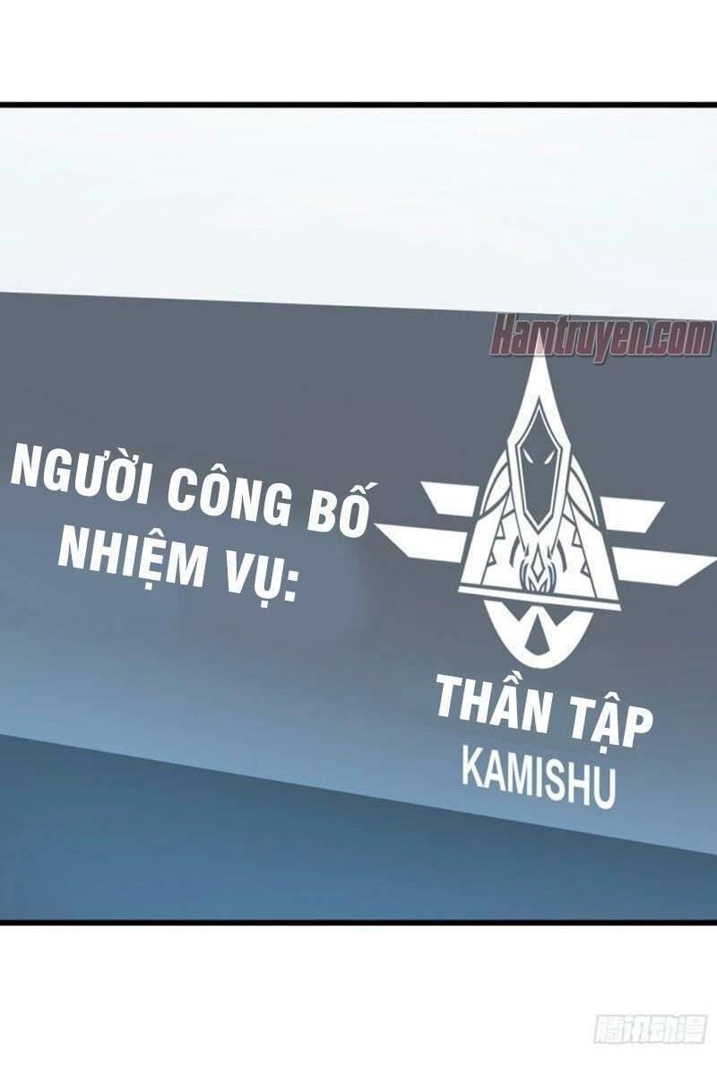Đại Vương Tha Mạng Chapter 97 - 59