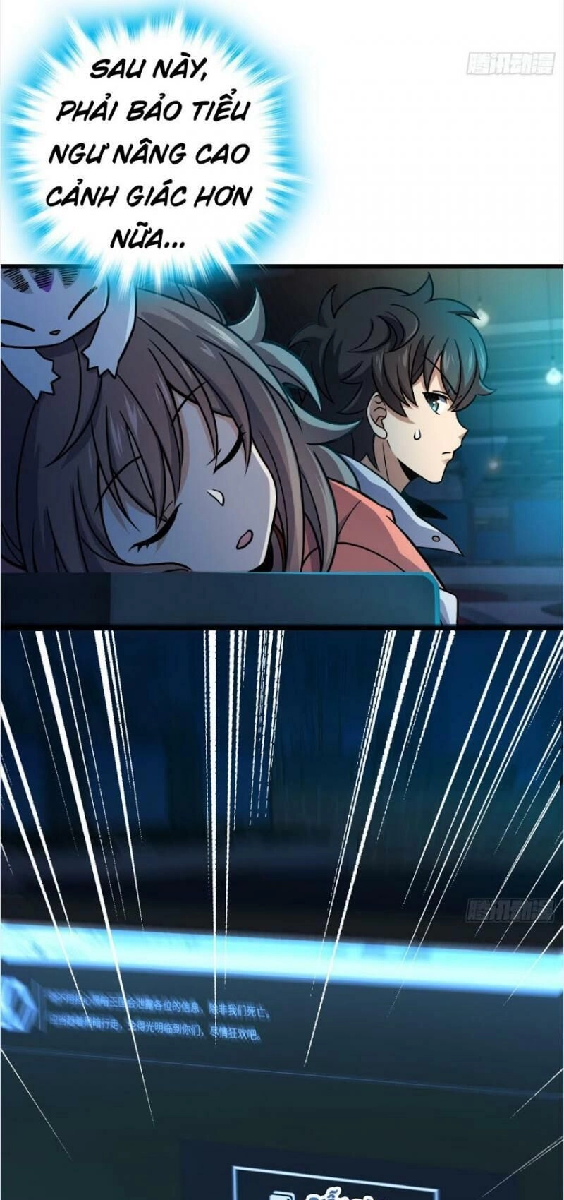 Đại Vương Tha Mạng Chapter 98 - 15