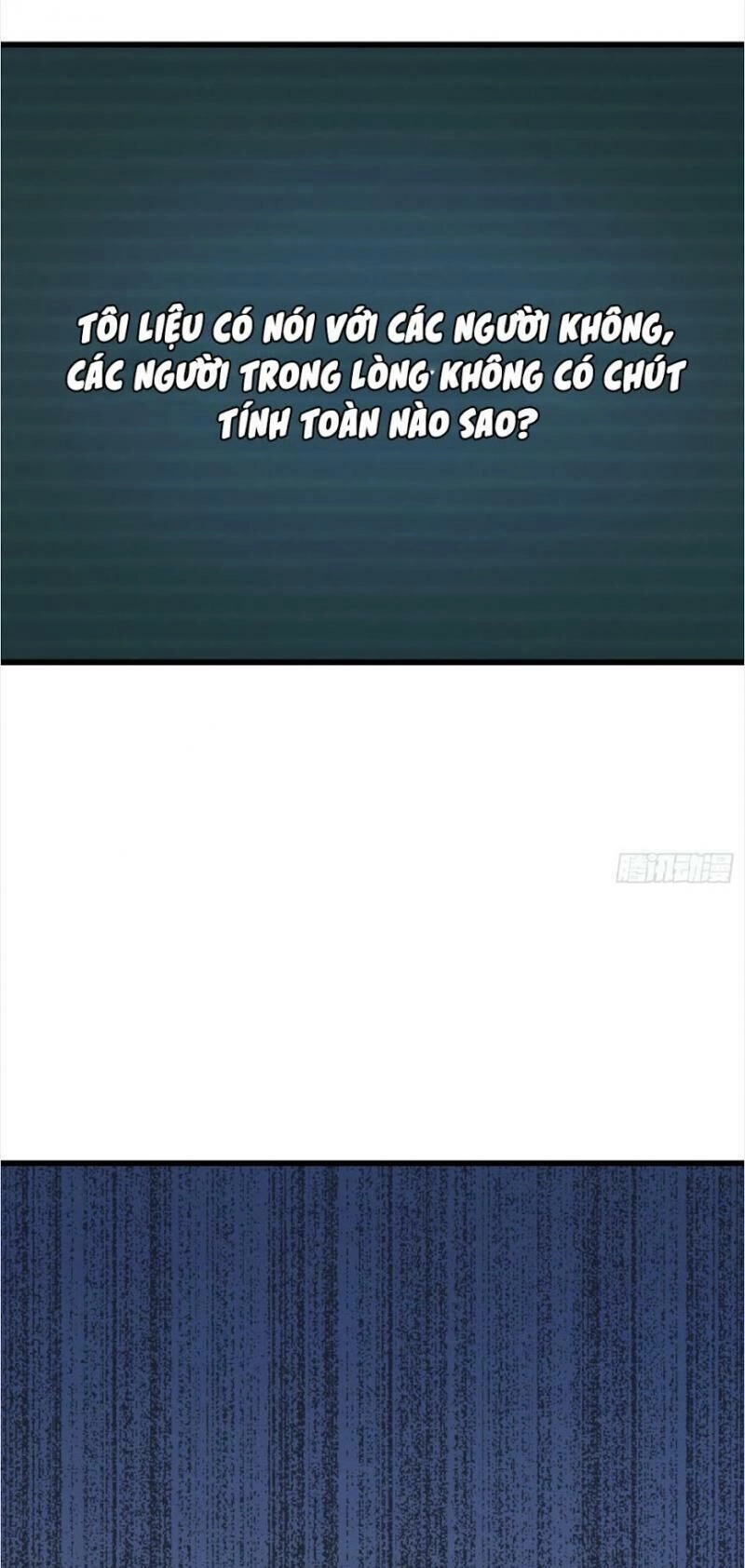 Đại Vương Tha Mạng Chapter 98 - 32