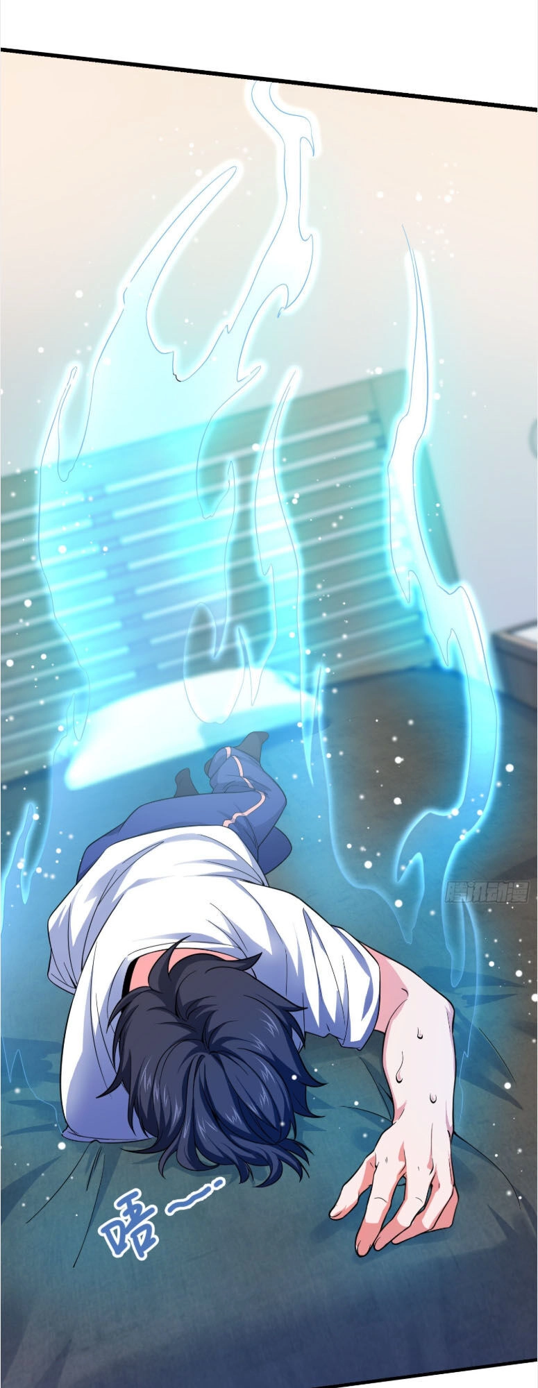 Đại Vương Tha Mạng Chapter 103 - 25