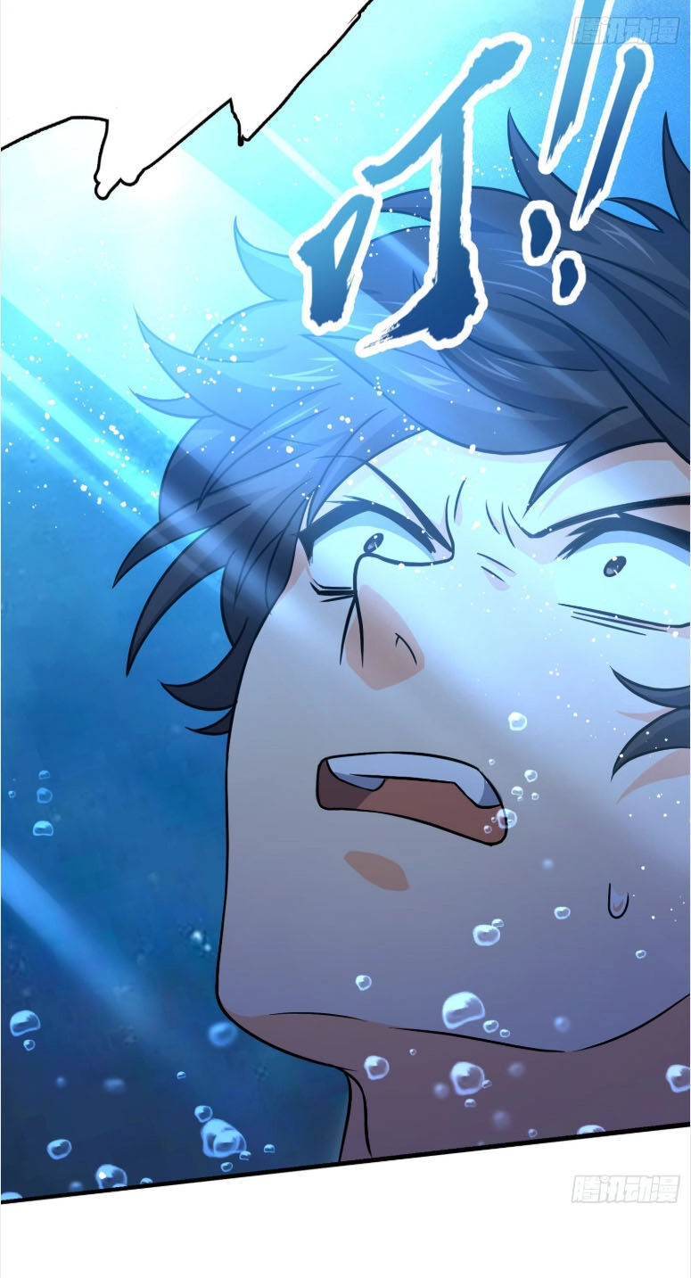 Đại Vương Tha Mạng Chapter 103 - 58