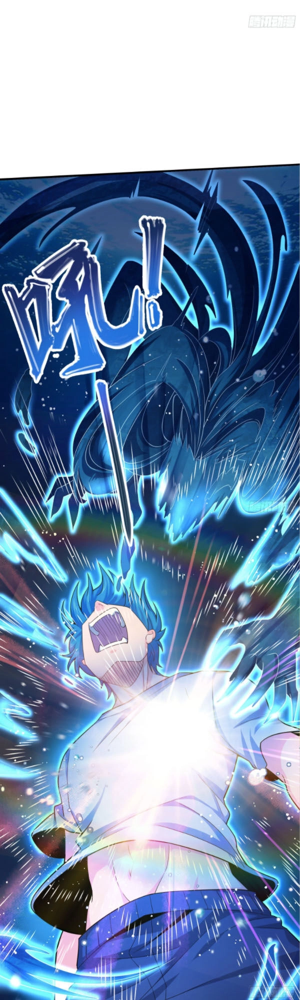 Đại Vương Tha Mạng Chapter 104 - 8