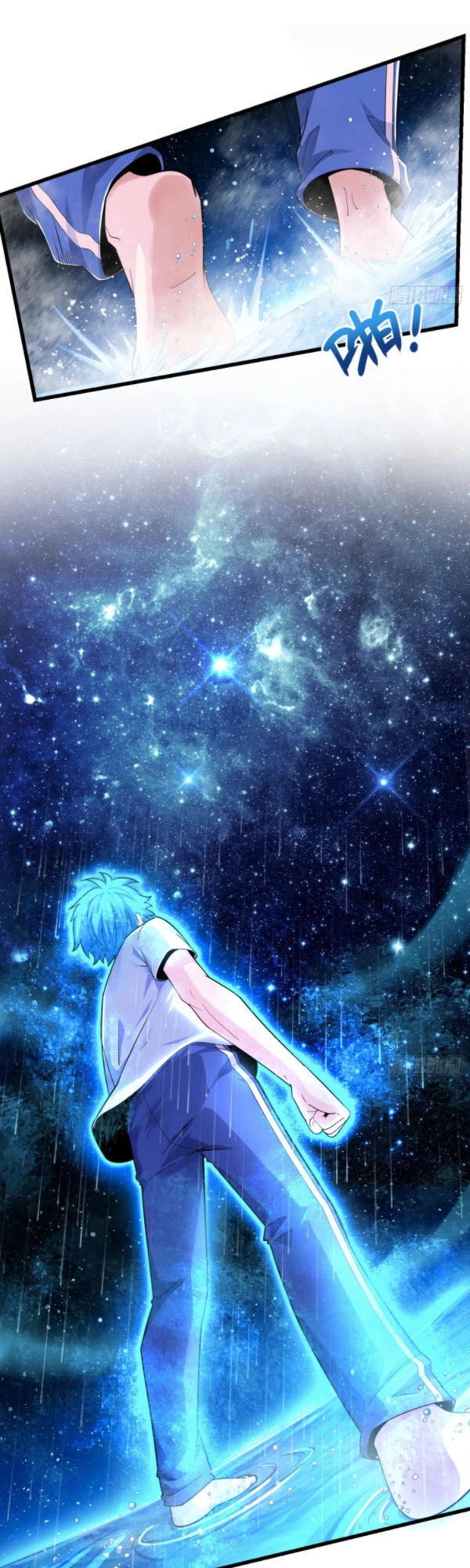 Đại Vương Tha Mạng Chapter 104 - 15