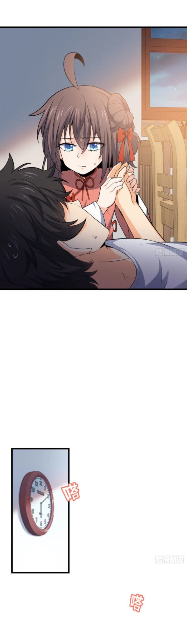 Đại Vương Tha Mạng Chapter 104 - 20